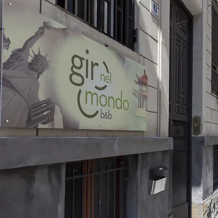 Giro Nel 2*